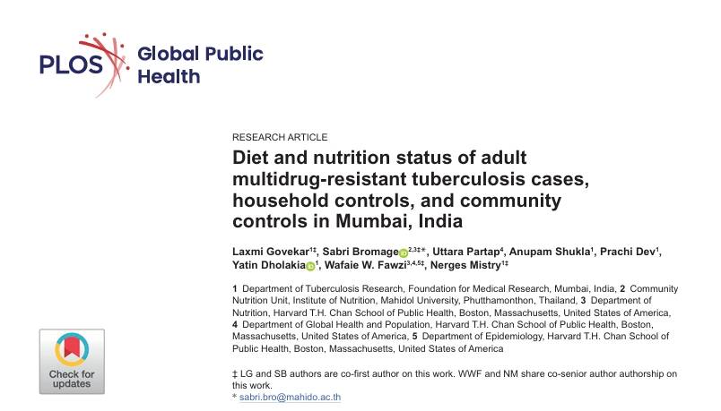 NGOsource-ED-on-File-Image